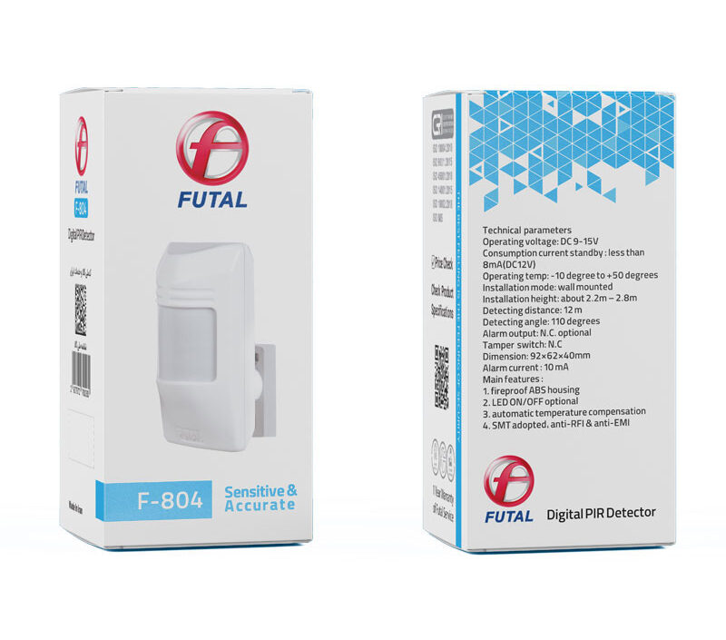 سنسور چشمی دزدگیر فوتال مدل F-804 بی سیم